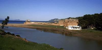ksarsghir para simpre